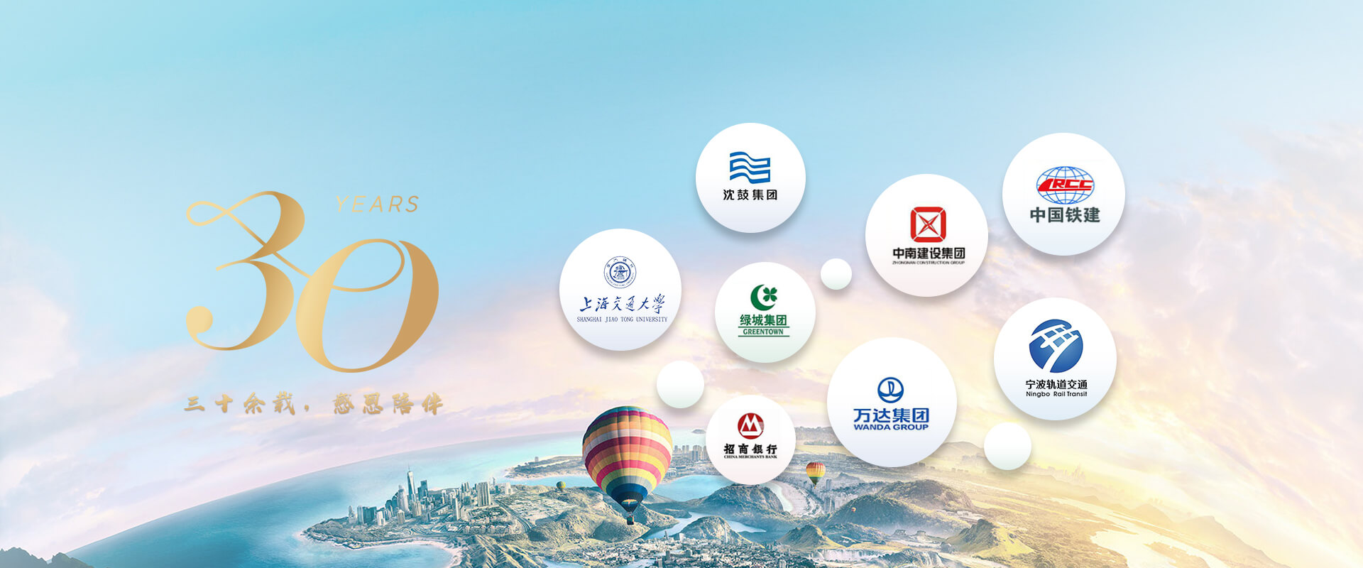 多乐游戏保皇下载